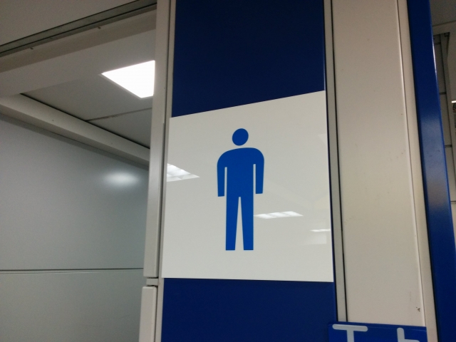 医師が教える！男性のトイレが近い（頻尿）・尿漏れ・尿失禁を解決する方法