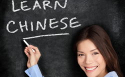 初心者の中国語勉強法！初心者の為の中国語講座や中国語を勉強する方法や覚える方法やコツ